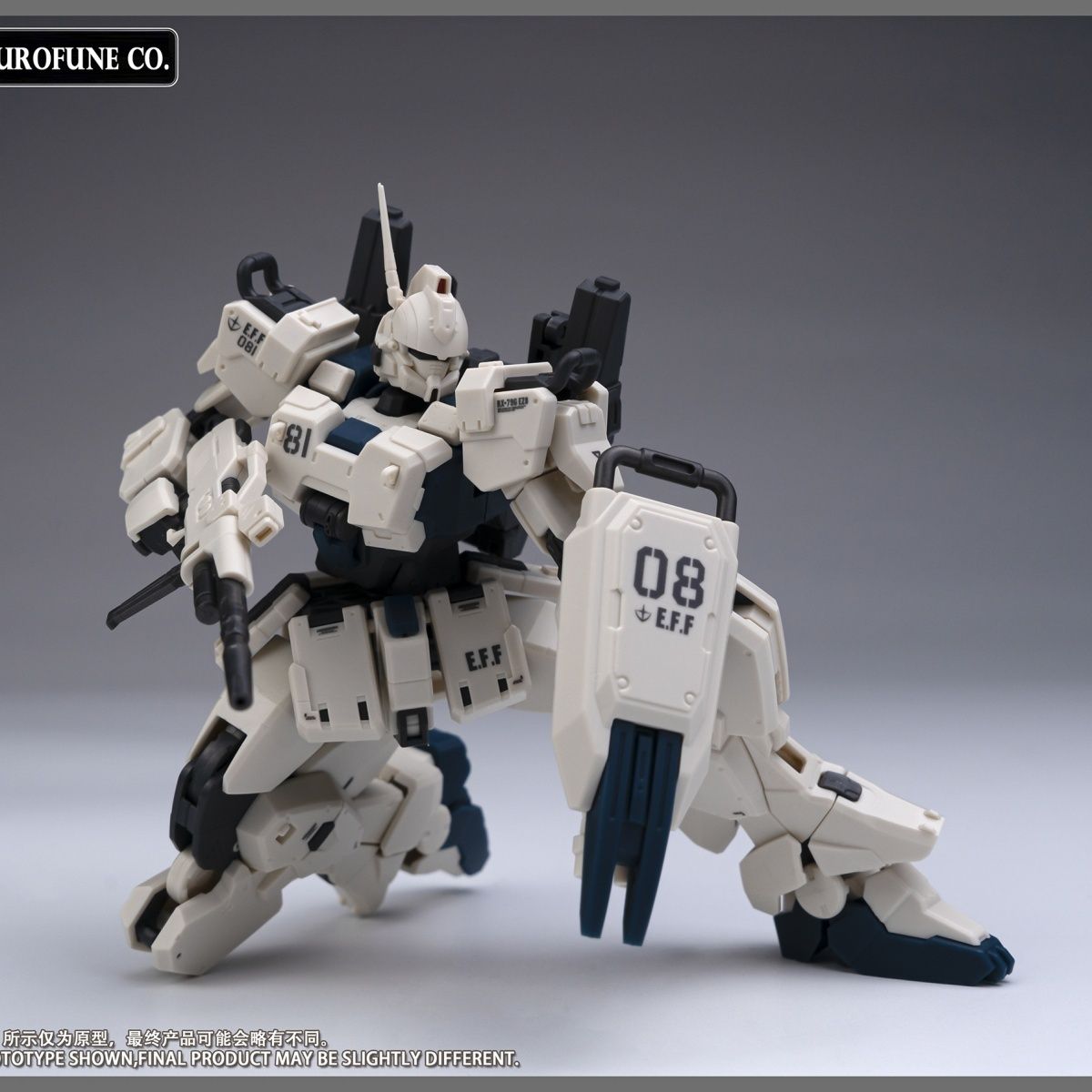 NEW Kurofuneco Easy-8 Action F - Model Kit Third Party review and price