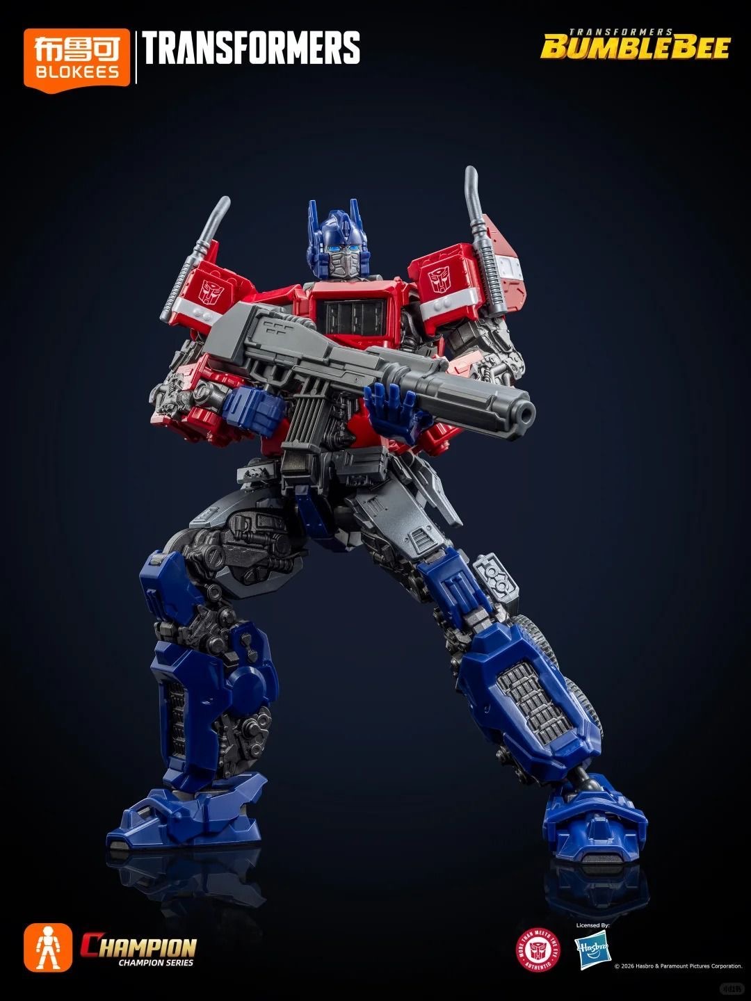 Blokees Transformers Beyond Ed - Model Kit Optimus review and price
