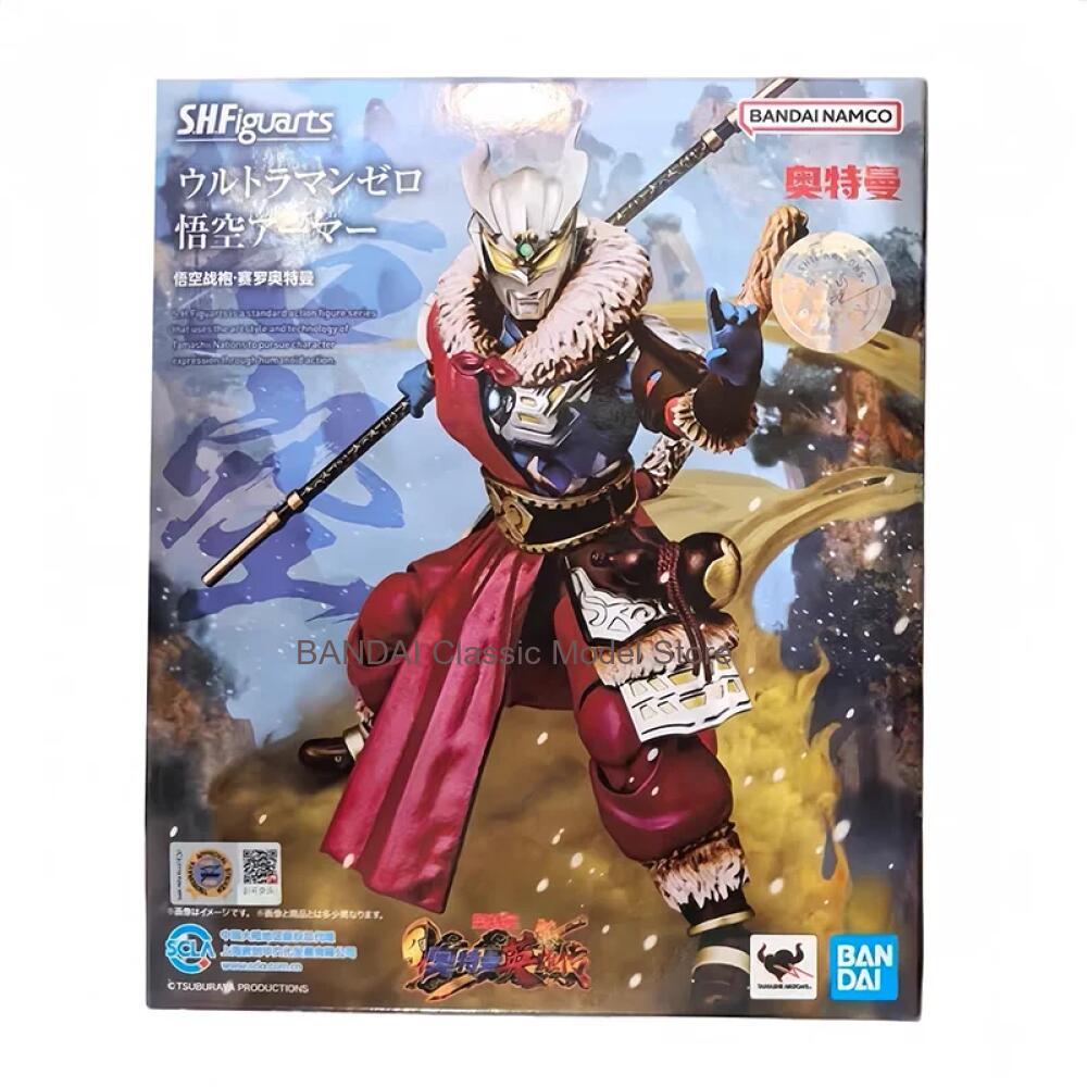 Authentic in Stock Genuine Ban - Model Kit Wukong review and price