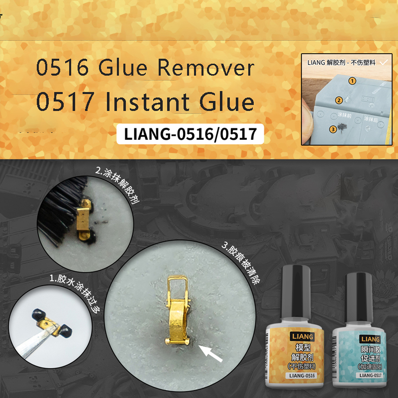 LIANG-0516  Remover Dispergato - Model Kit Diorama review and price