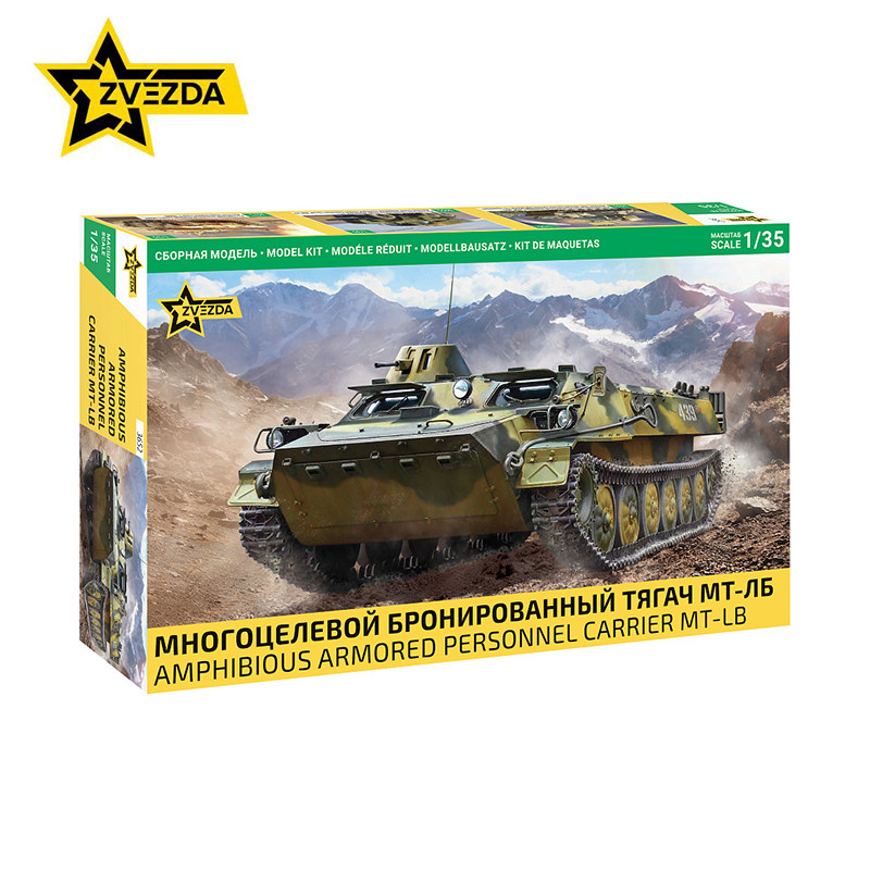 ZVEZDA/Red Star Model 1/35 Sov - Model Kit Zvezda review and price