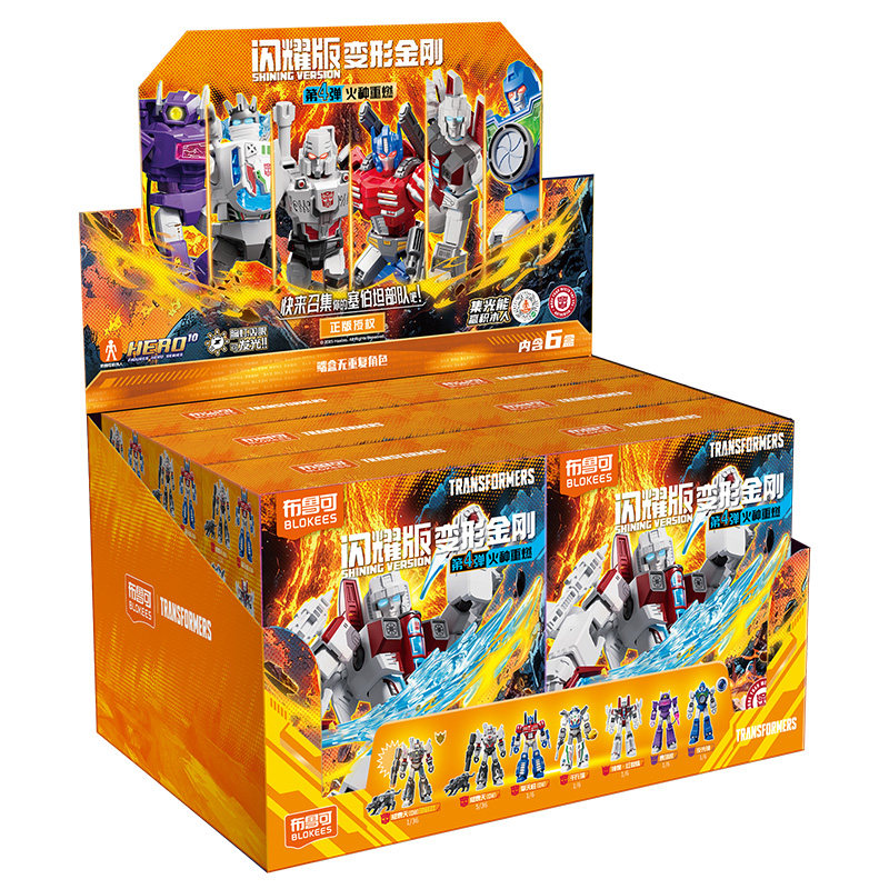 Blokees Transformers Galaxy Ve - Model Kit New review and price