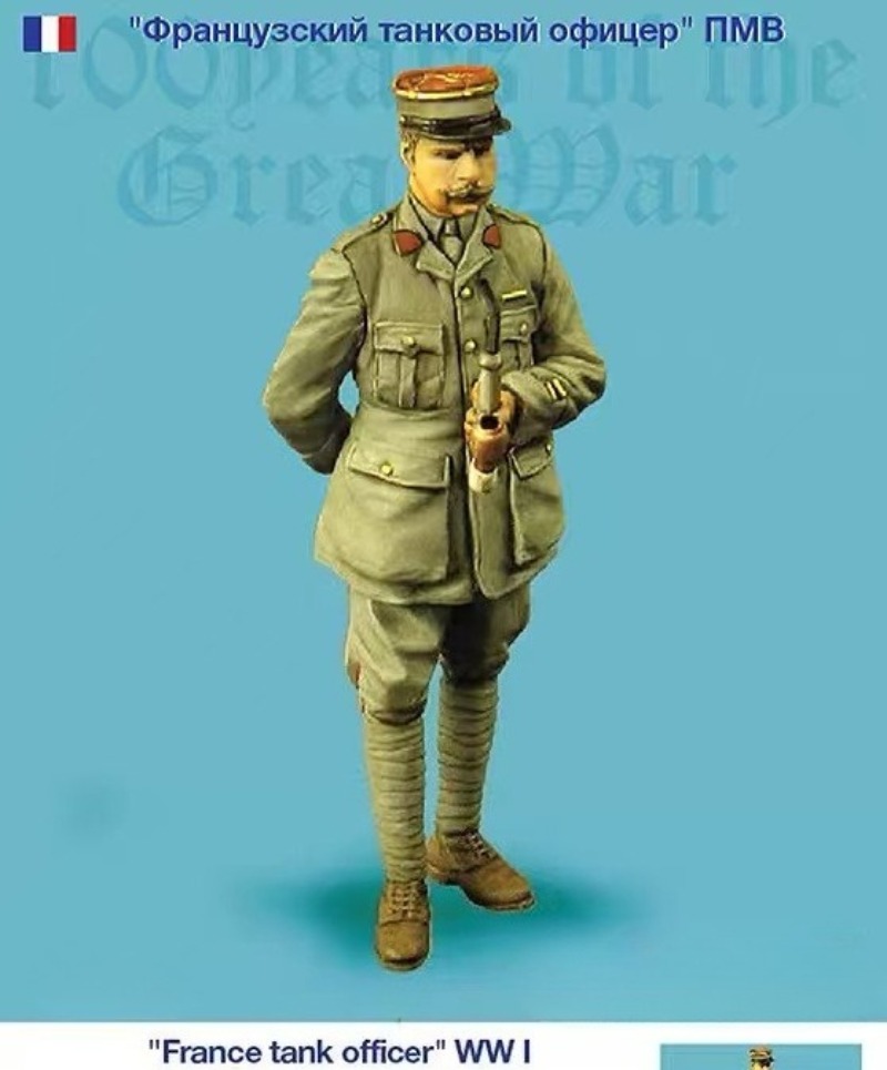 1/35 Scale Resin Figure Assemb - Model Kit Diorama review and price